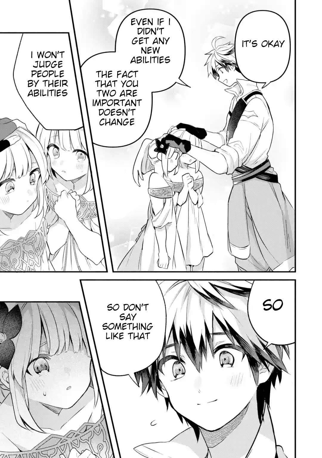 Page 16 of Chapter 42