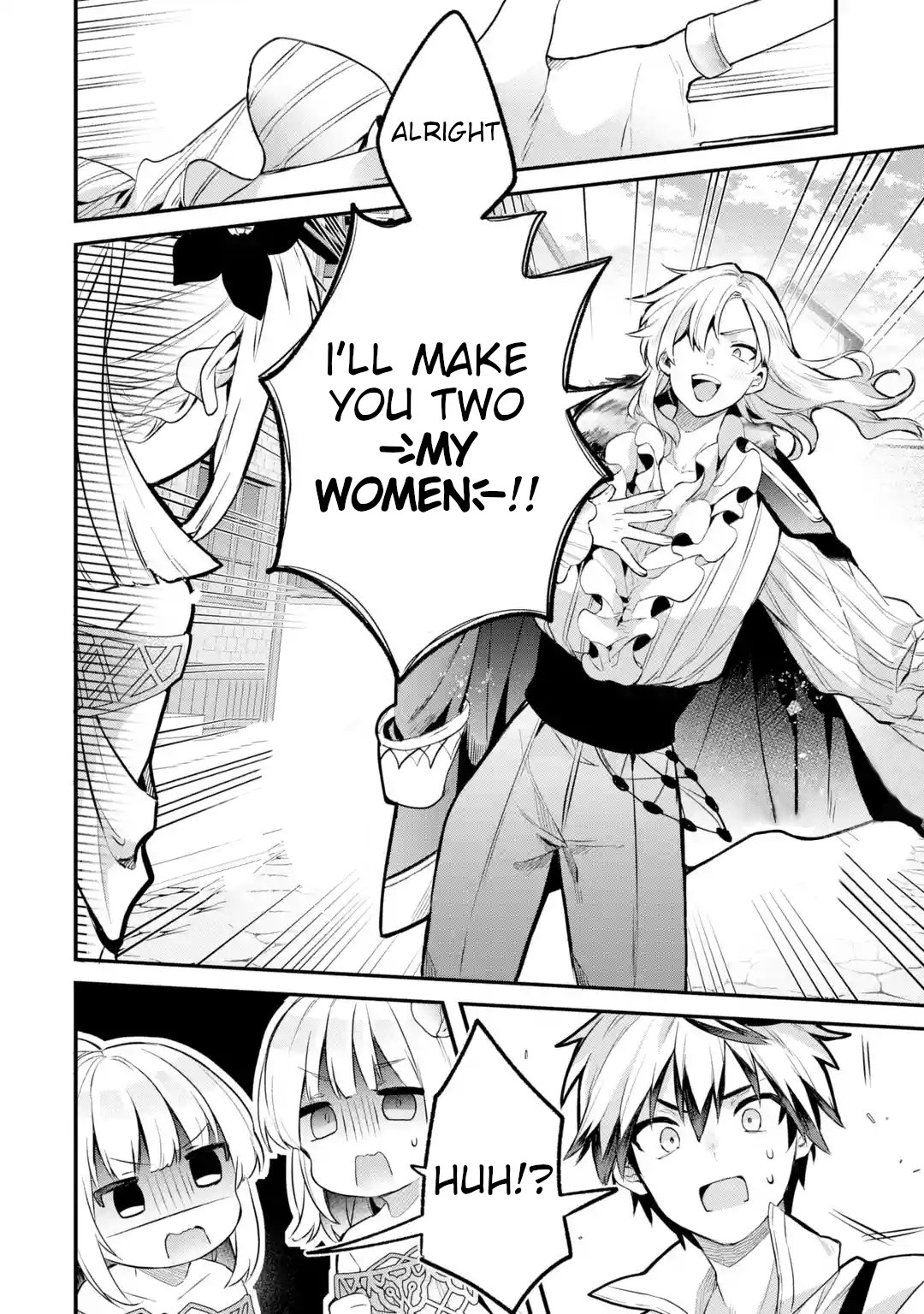 Page 17 of Chapter 43