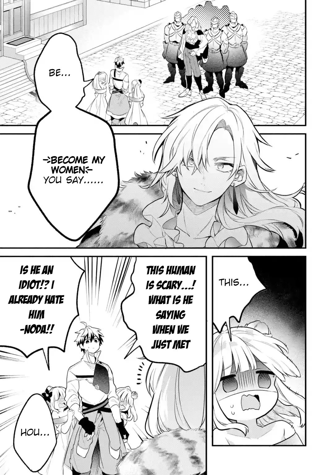 Page 2 of Chapter 44