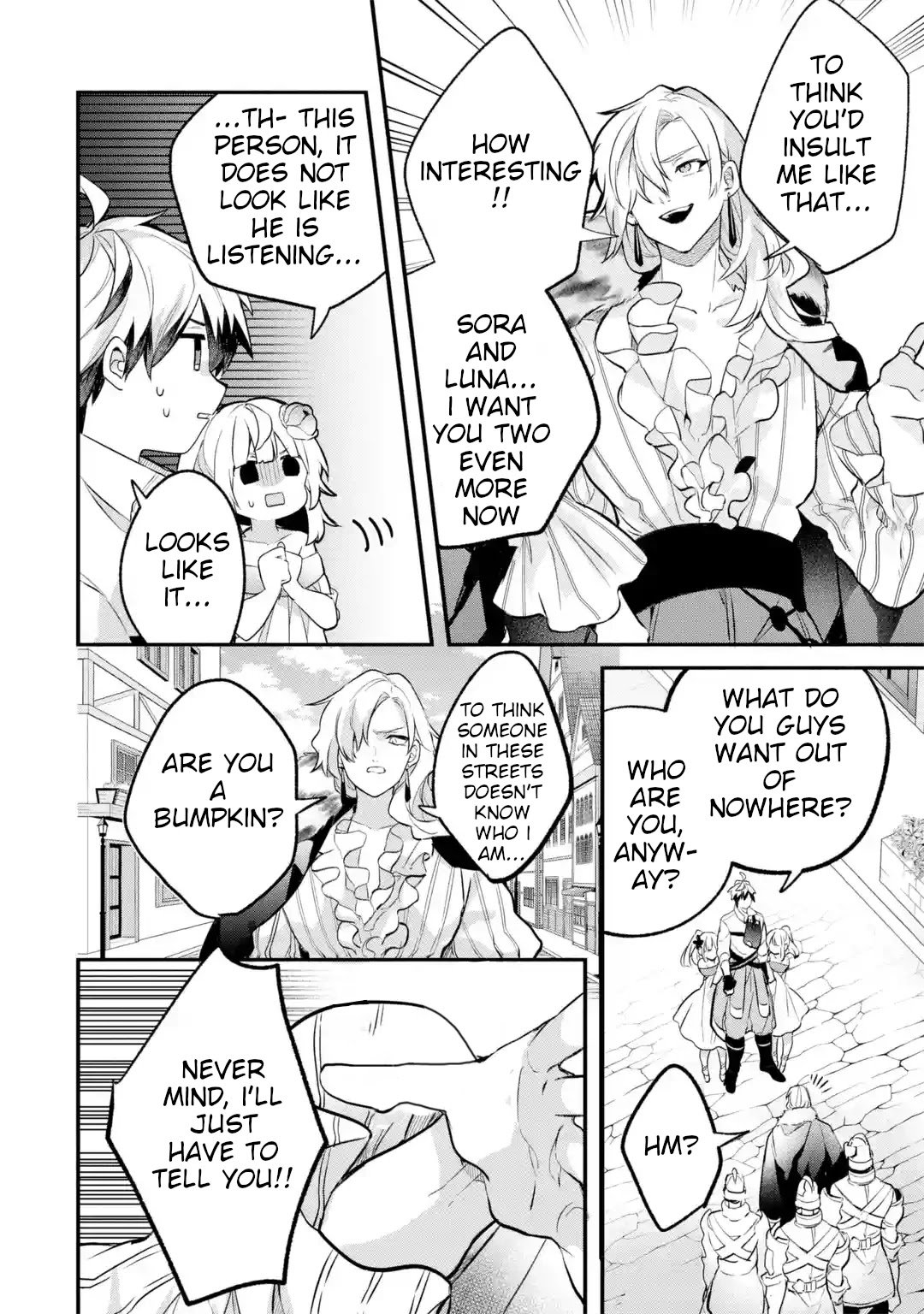 Page 3 of Chapter 44