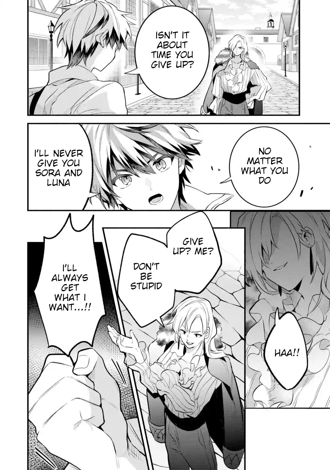 Page 15 of Chapter 44
