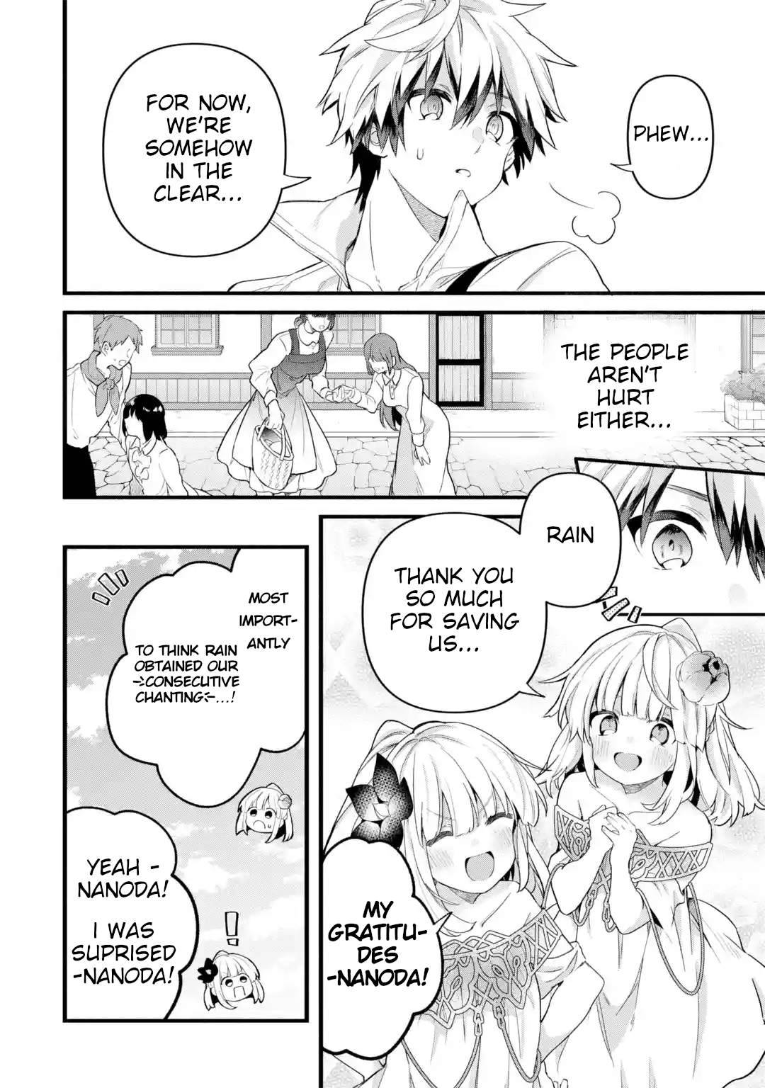 Page 17 of Chapter 45