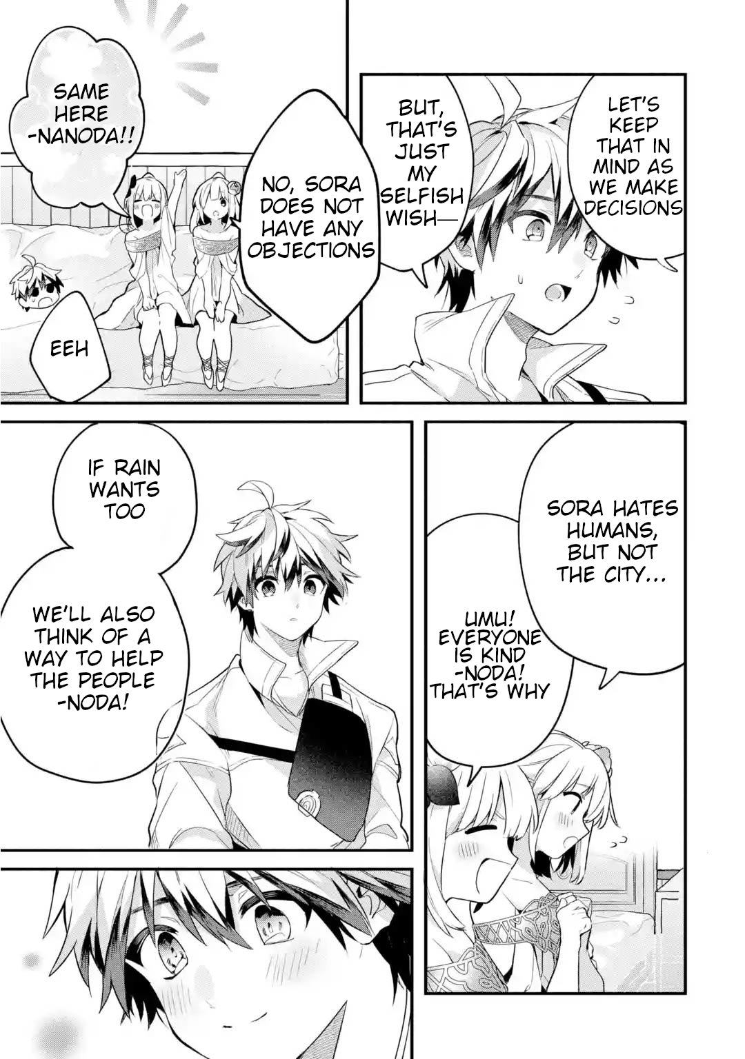 Page 10 of Chapter 47
