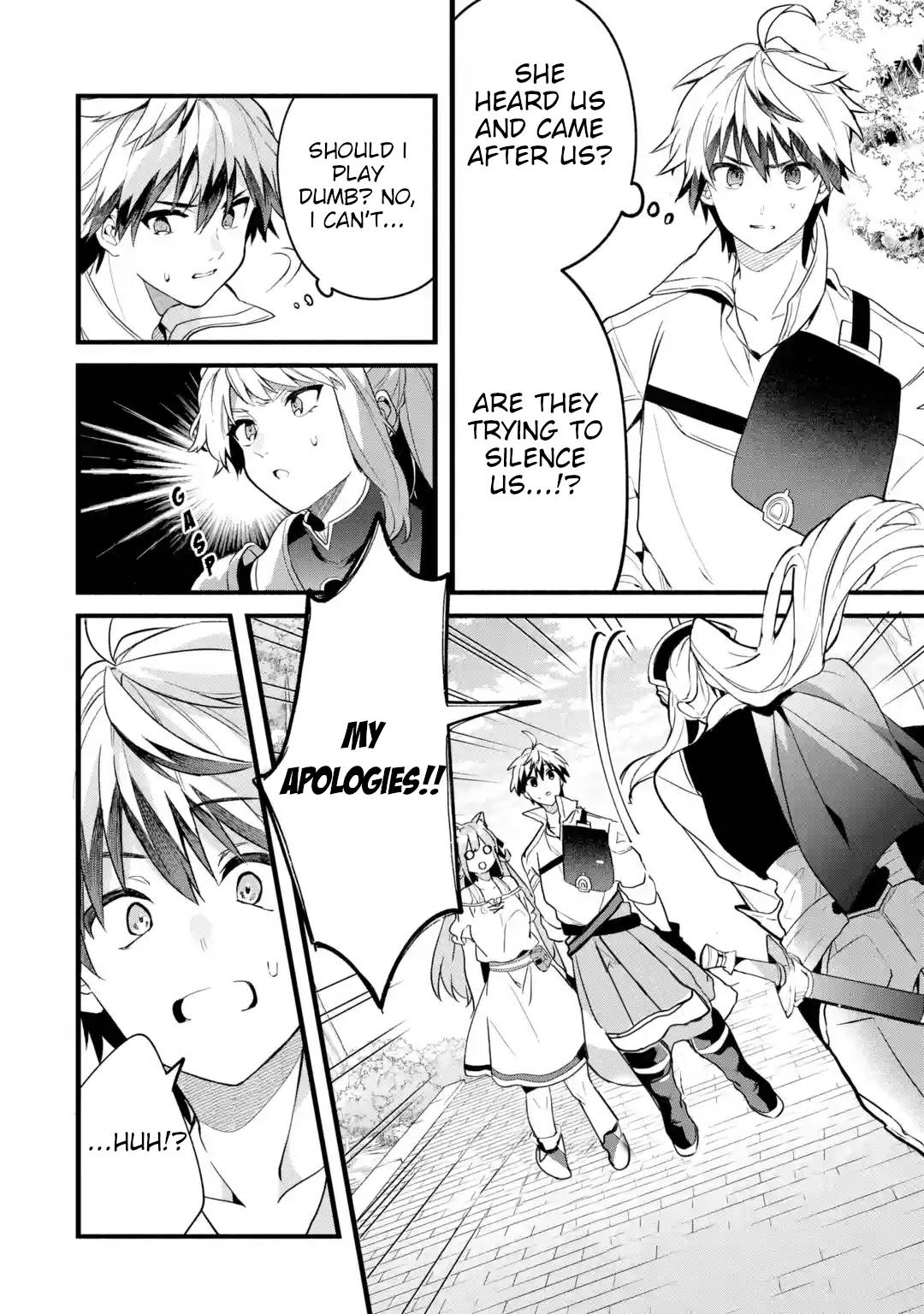 Page 15 of Chapter 48