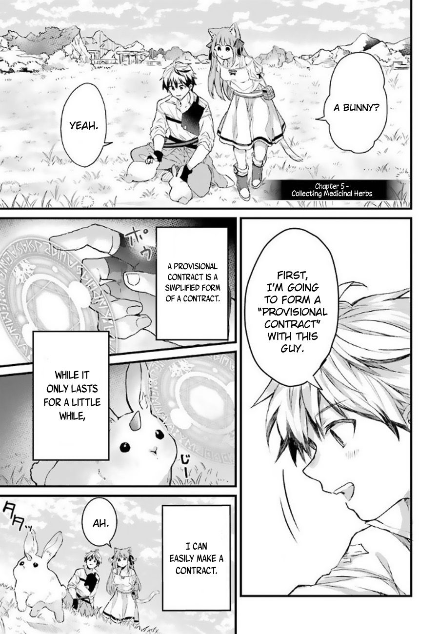 Page 2 of Chapter 5