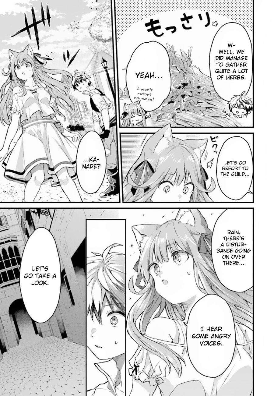 Page 8 of Chapter 5