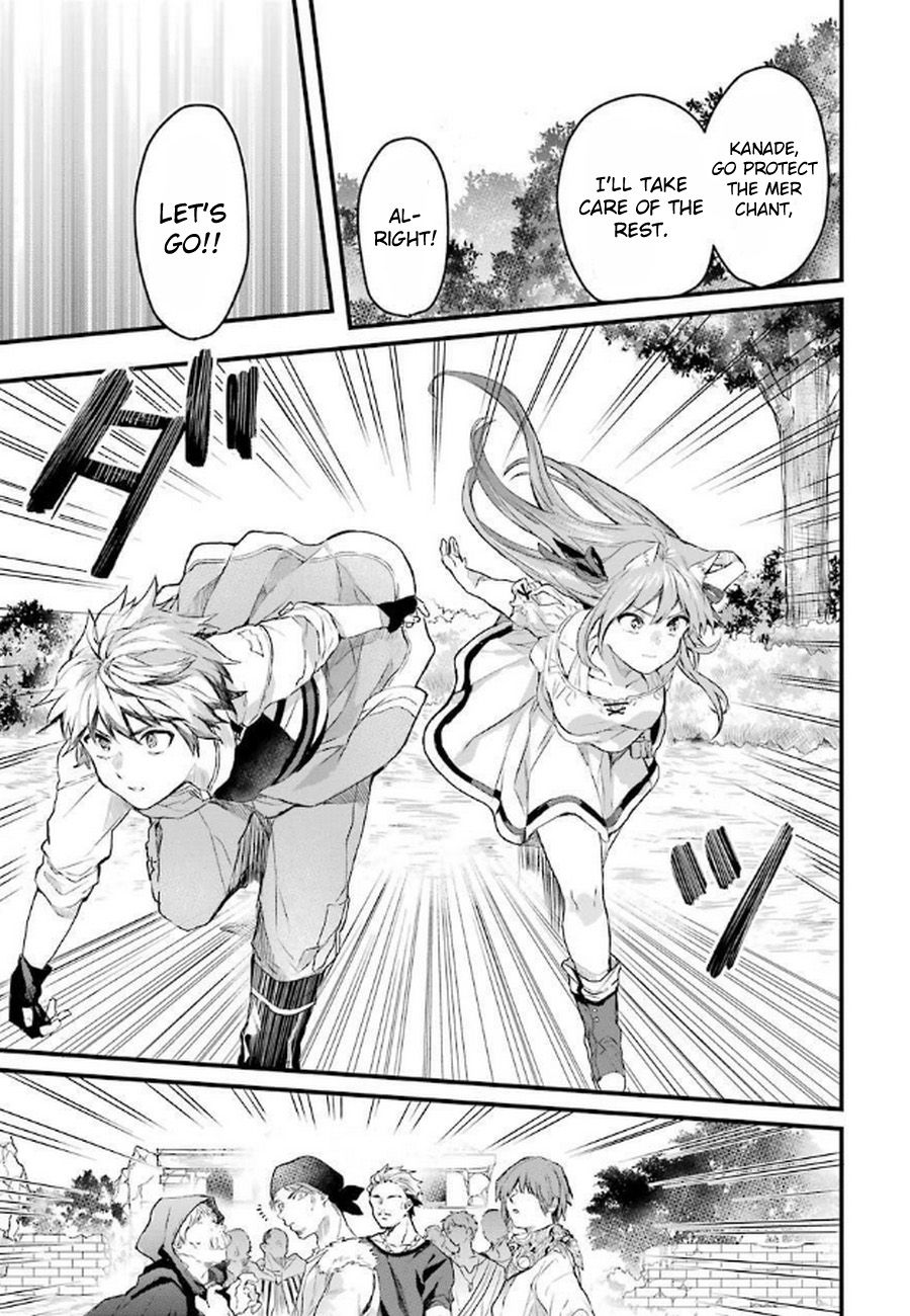 Page 12 of Chapter 5