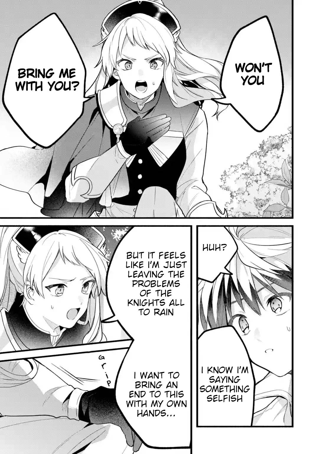 Page 10 of Chapter 51