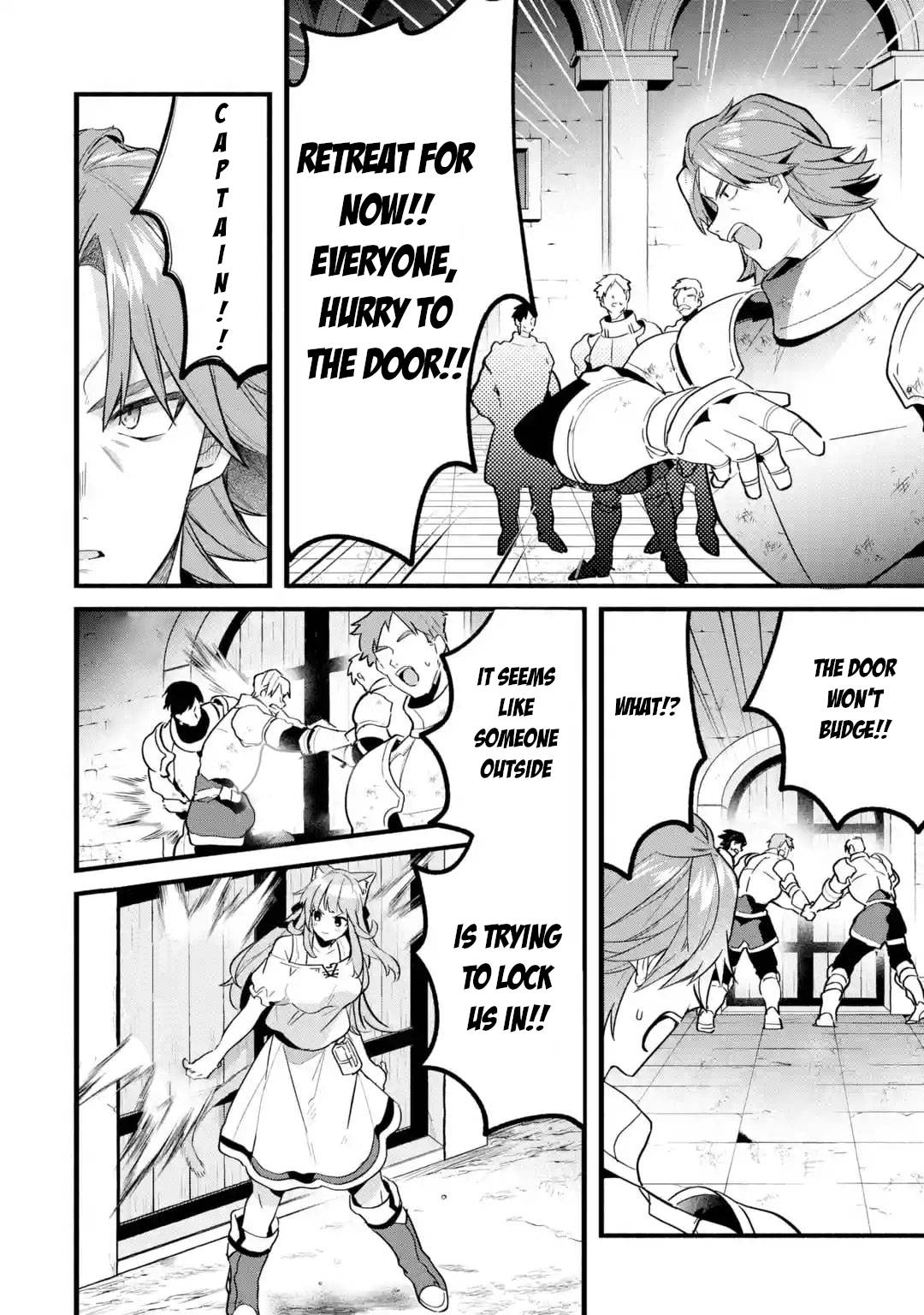 Page 13 of Chapter 51