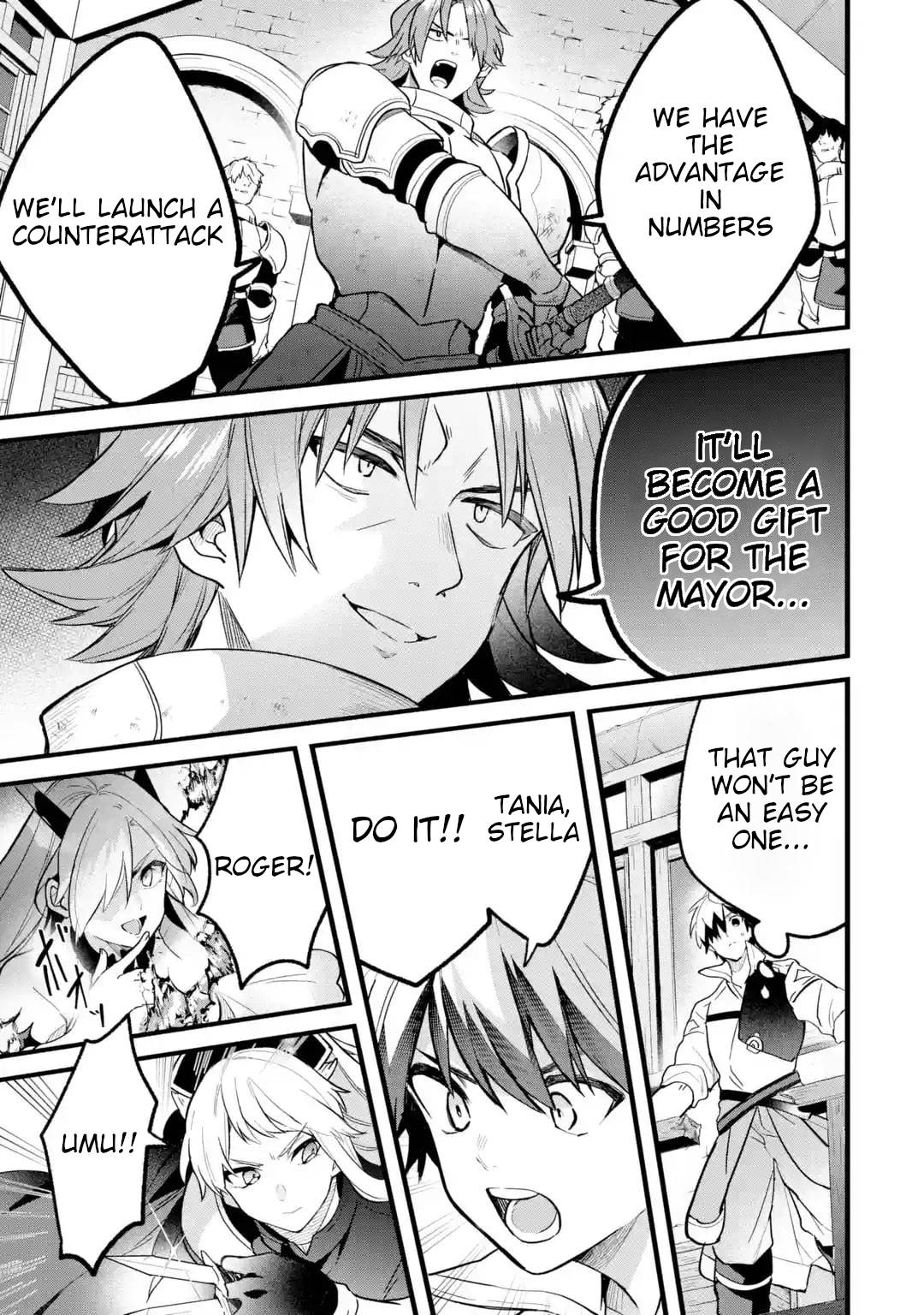 Page 16 of Chapter 51