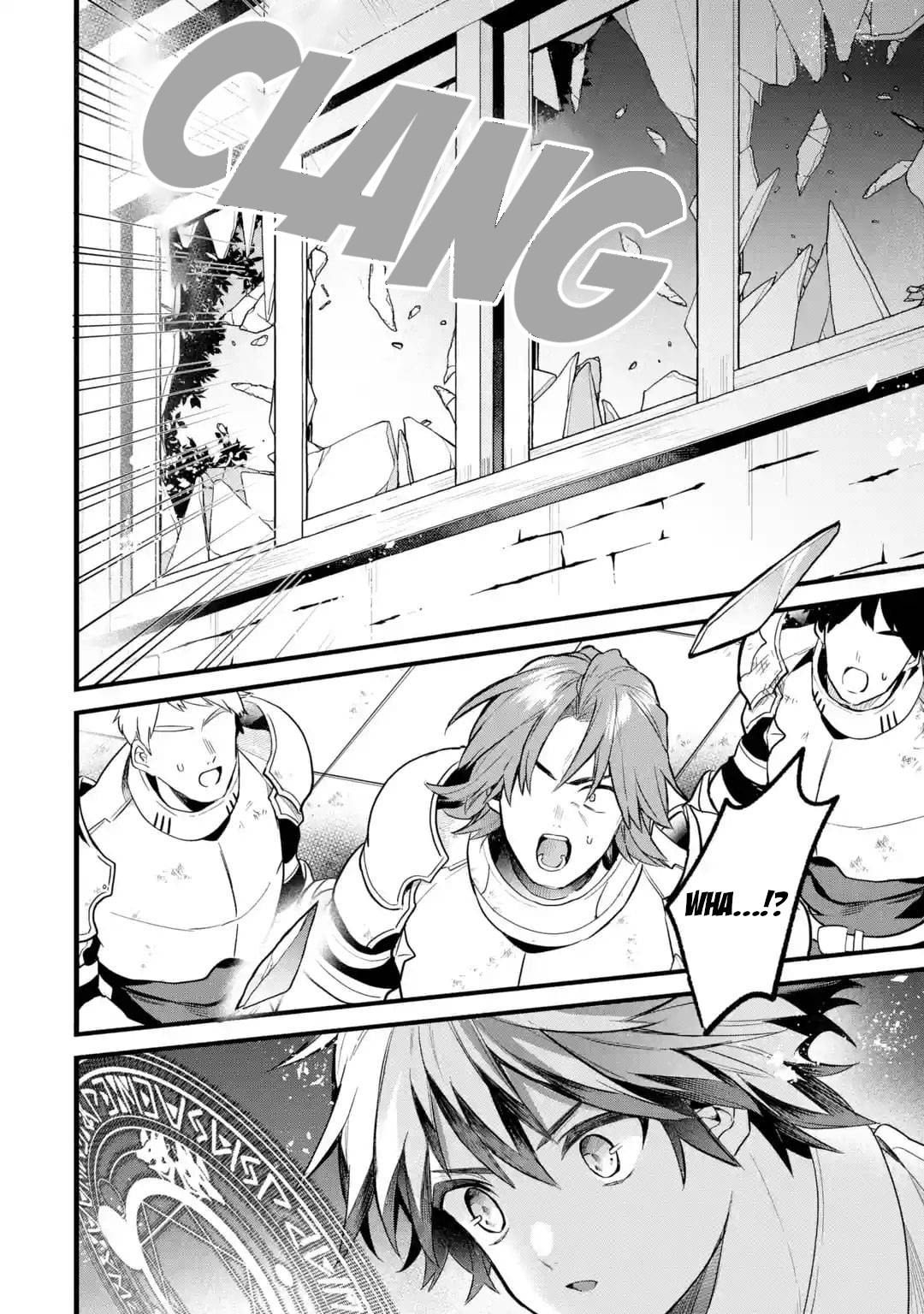Page 17 of Chapter 51