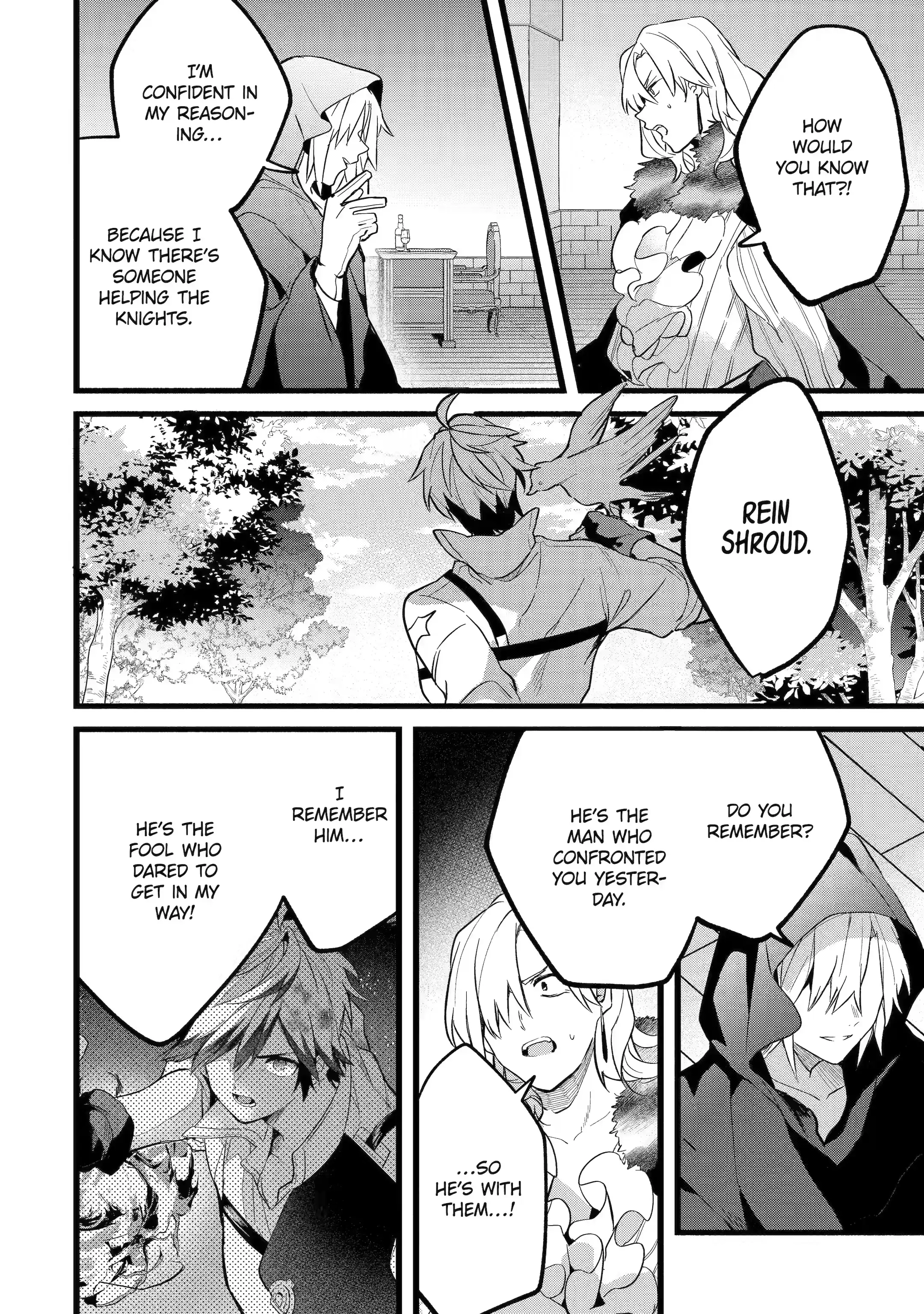 Page 3 of Chapter 54.2