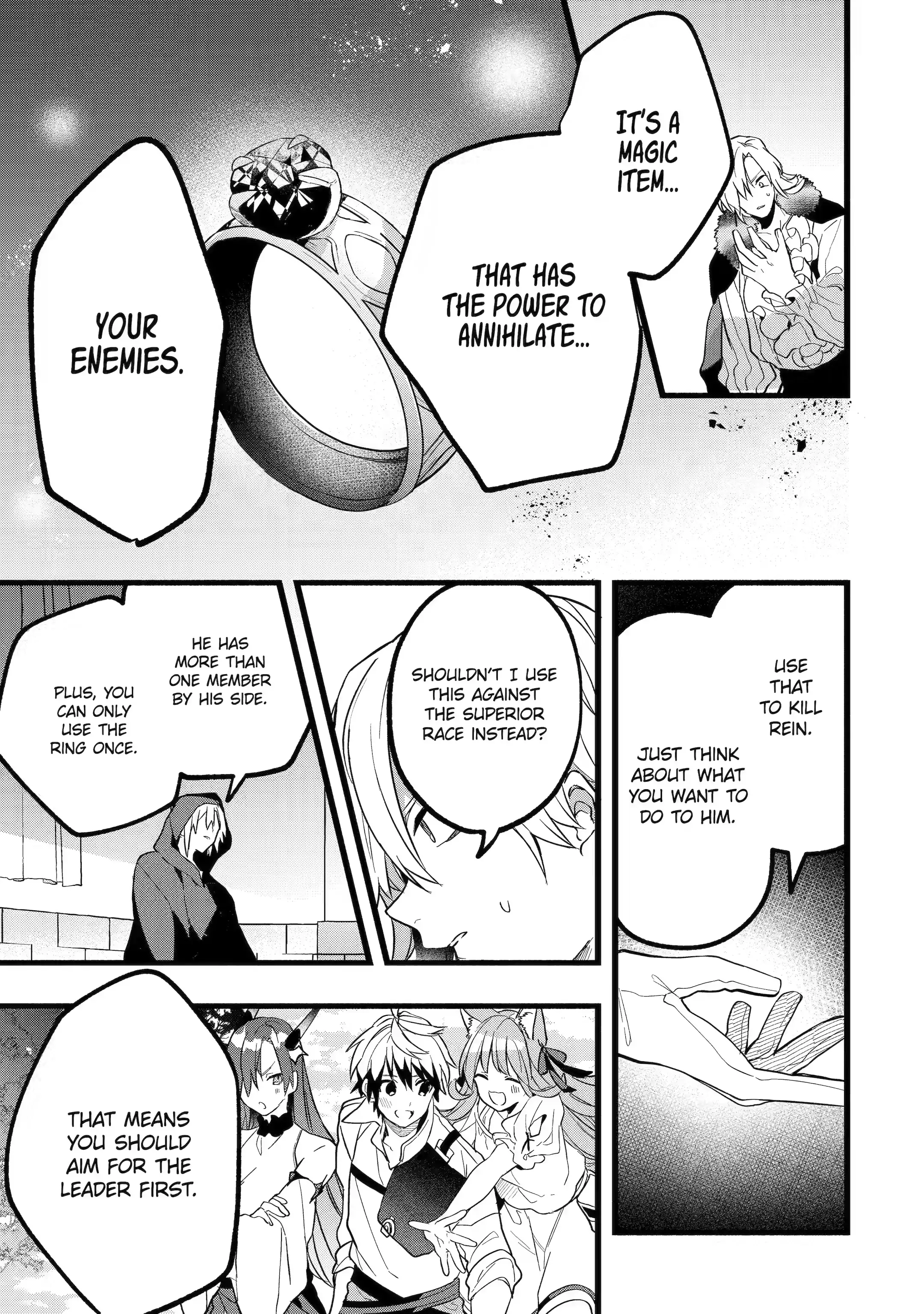 Page 6 of Chapter 54.2