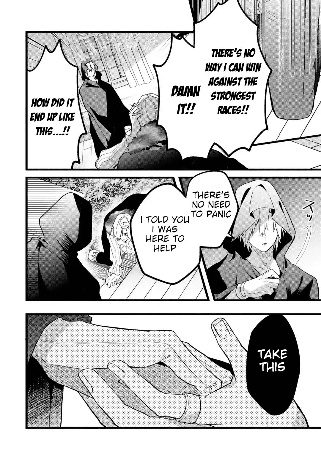 Page 18 of Chapter 54