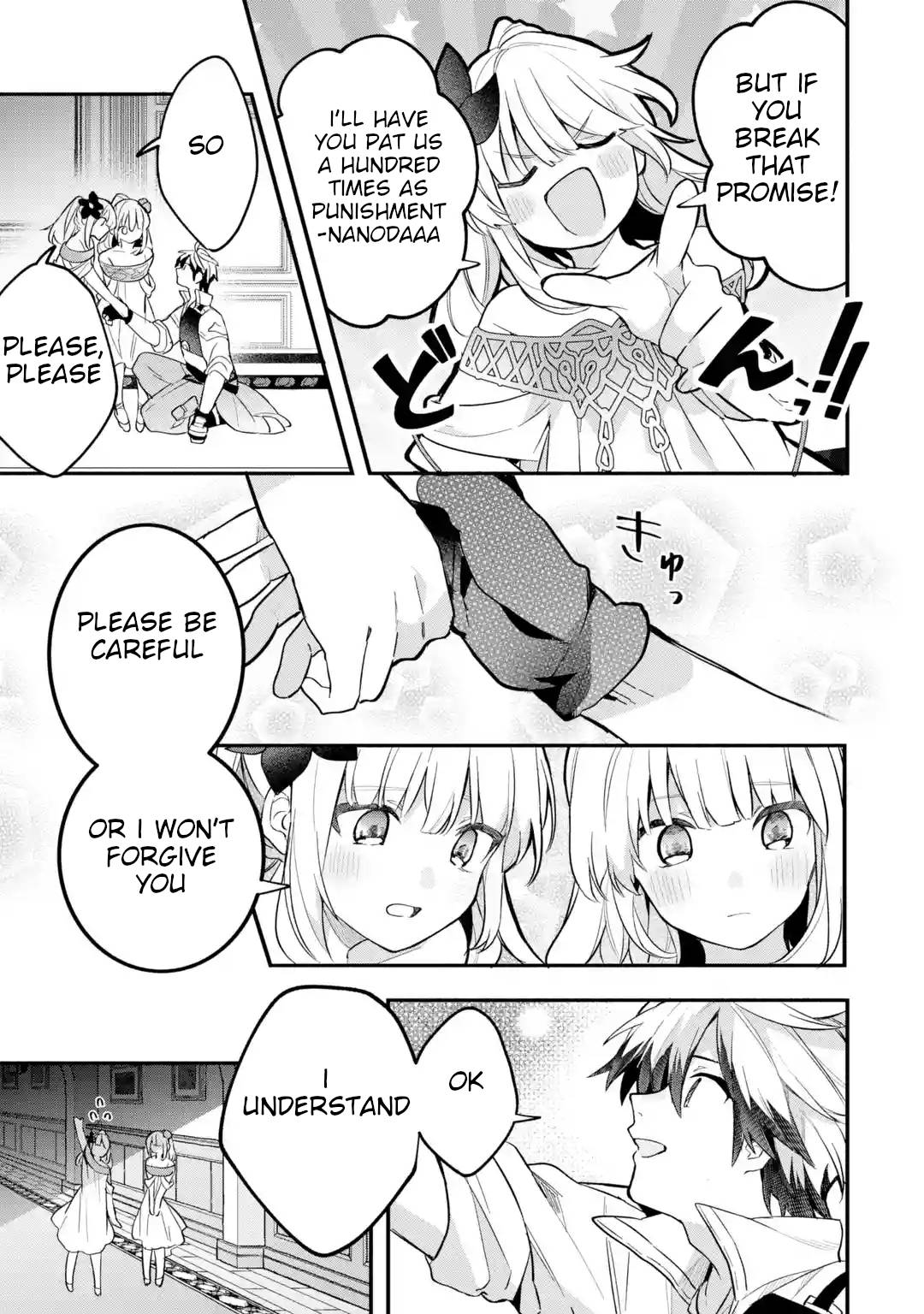 Page 16 of Chapter 55