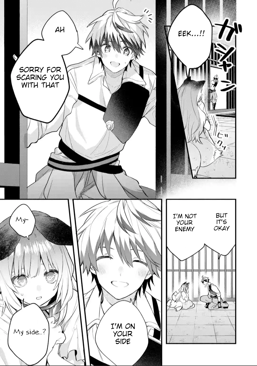 Page 3 of Chapter 56