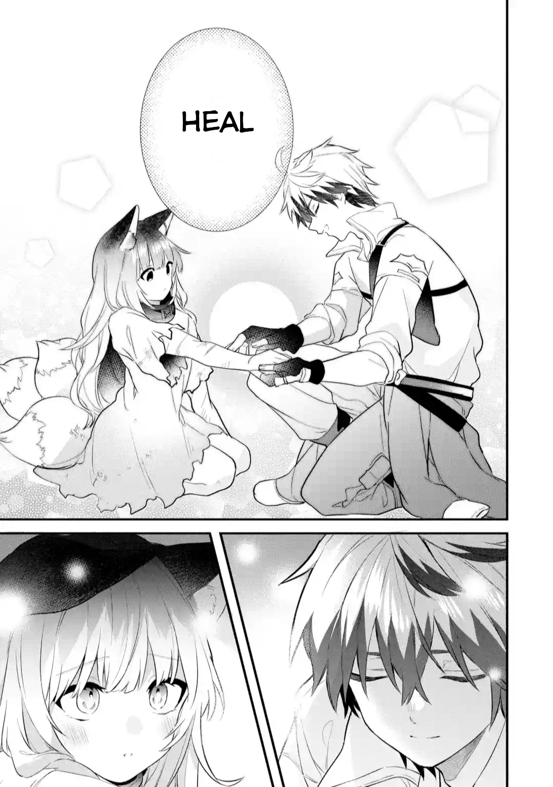 Page 5 of Chapter 56