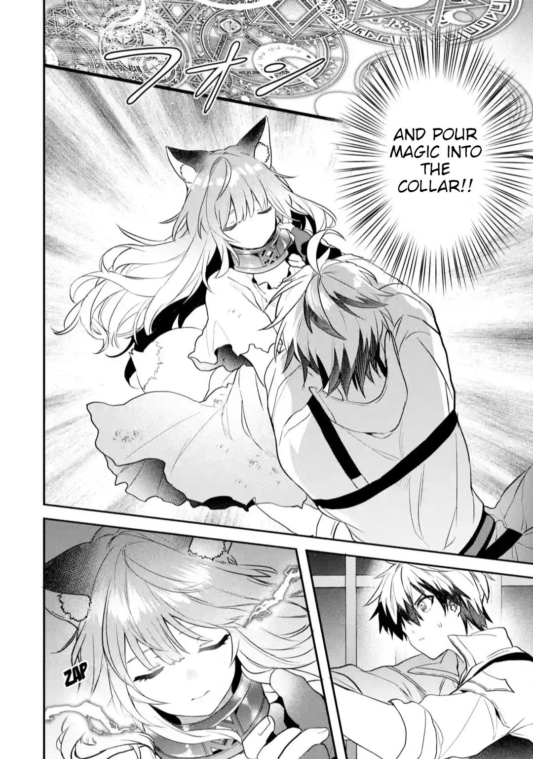 Page 6 of Chapter 57