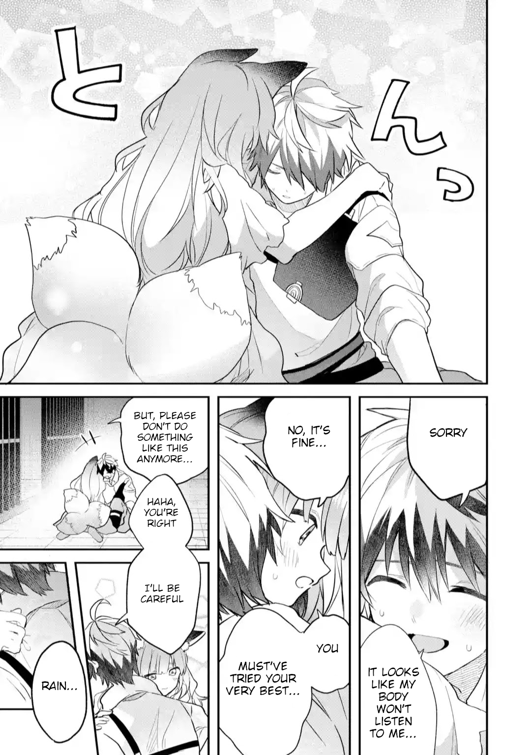Page 14 of Chapter 57