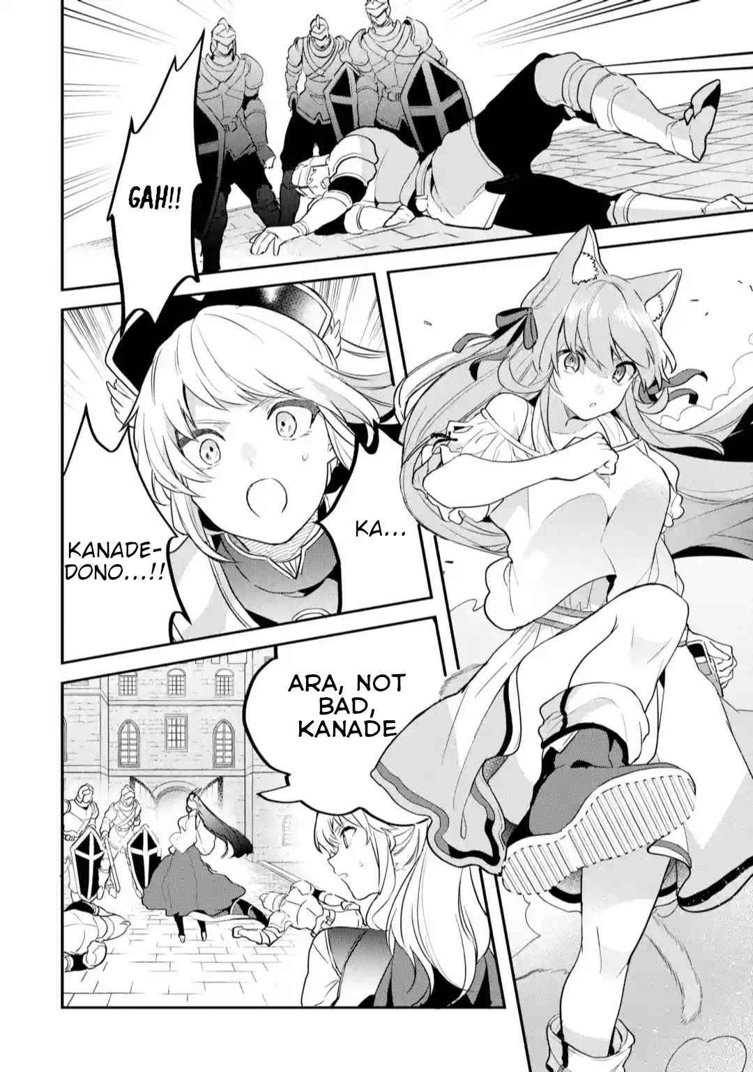 Page 4 of Chapter 59