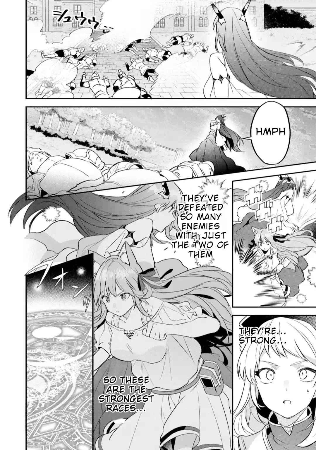 Page 6 of Chapter 59