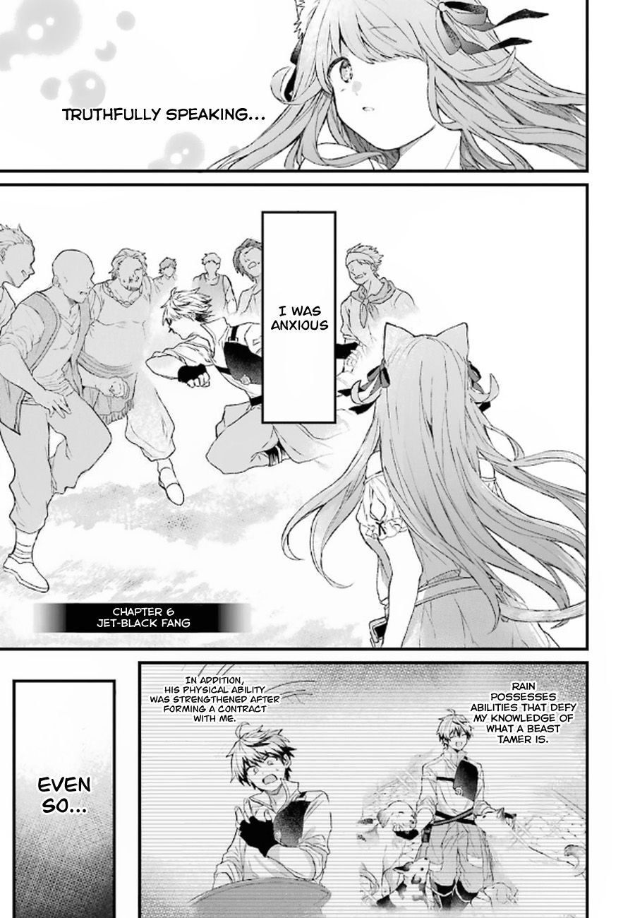 Page 2 of Chapter 6