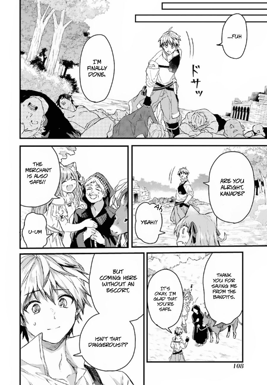 Page 7 of Chapter 6