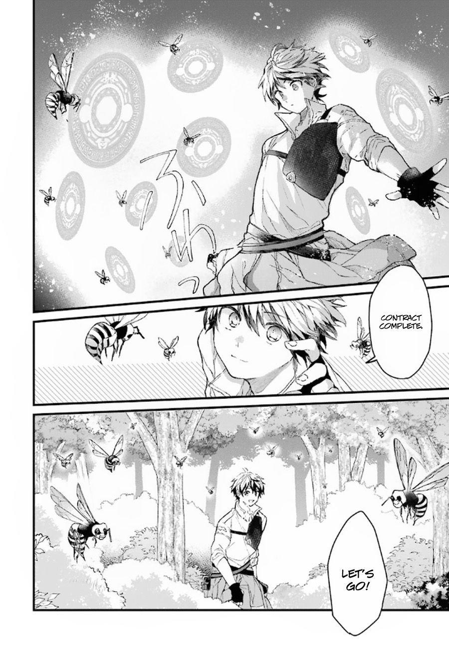 Page 15 of Chapter 6