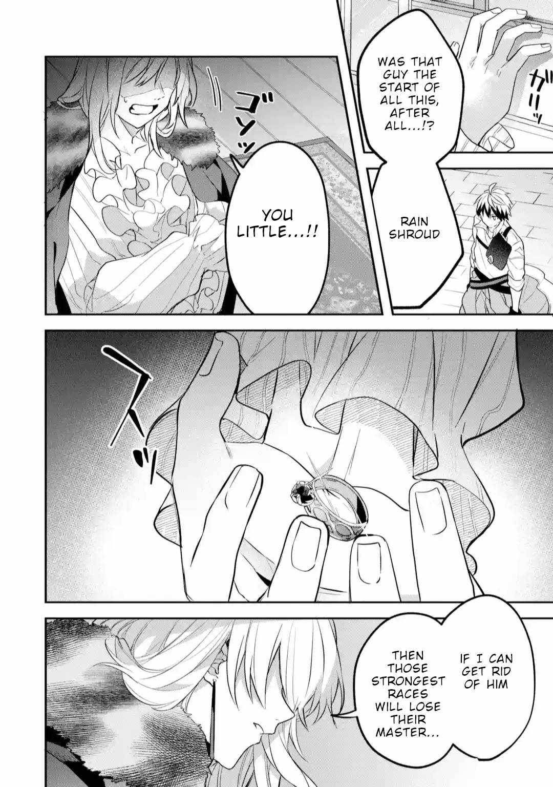 Page 2 of Chapter 60