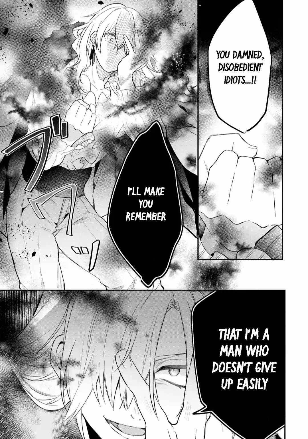 Page 3 of Chapter 60