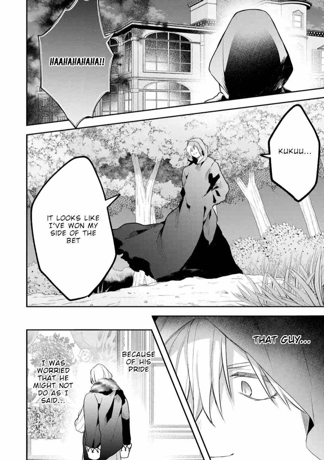 Page 4 of Chapter 60