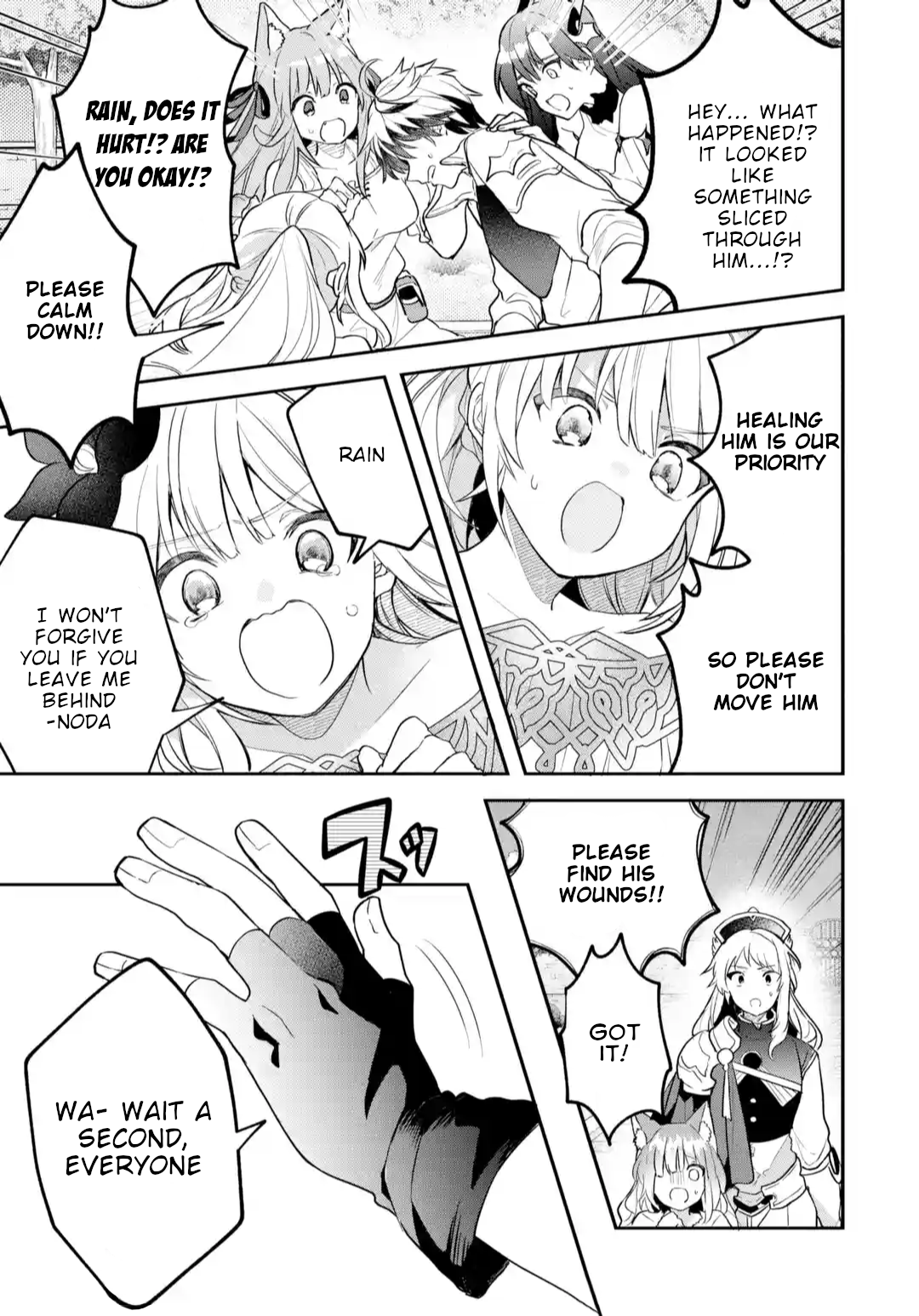 Page 2 of Chapter 61