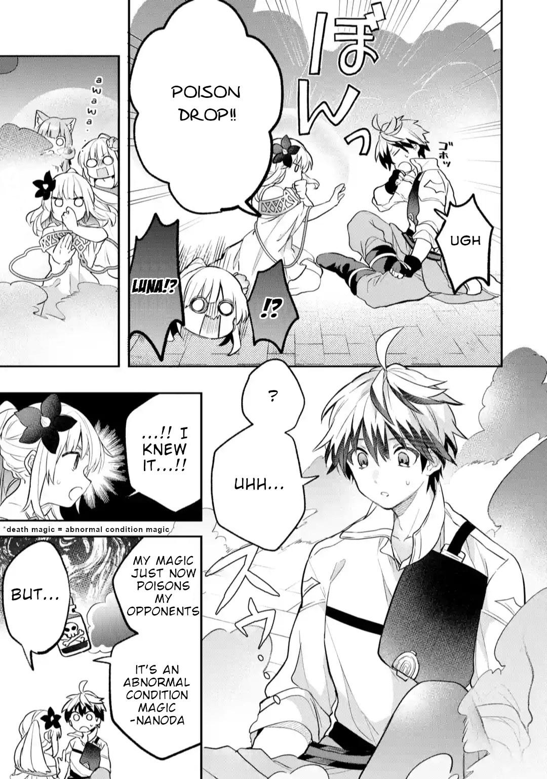 Page 6 of Chapter 61