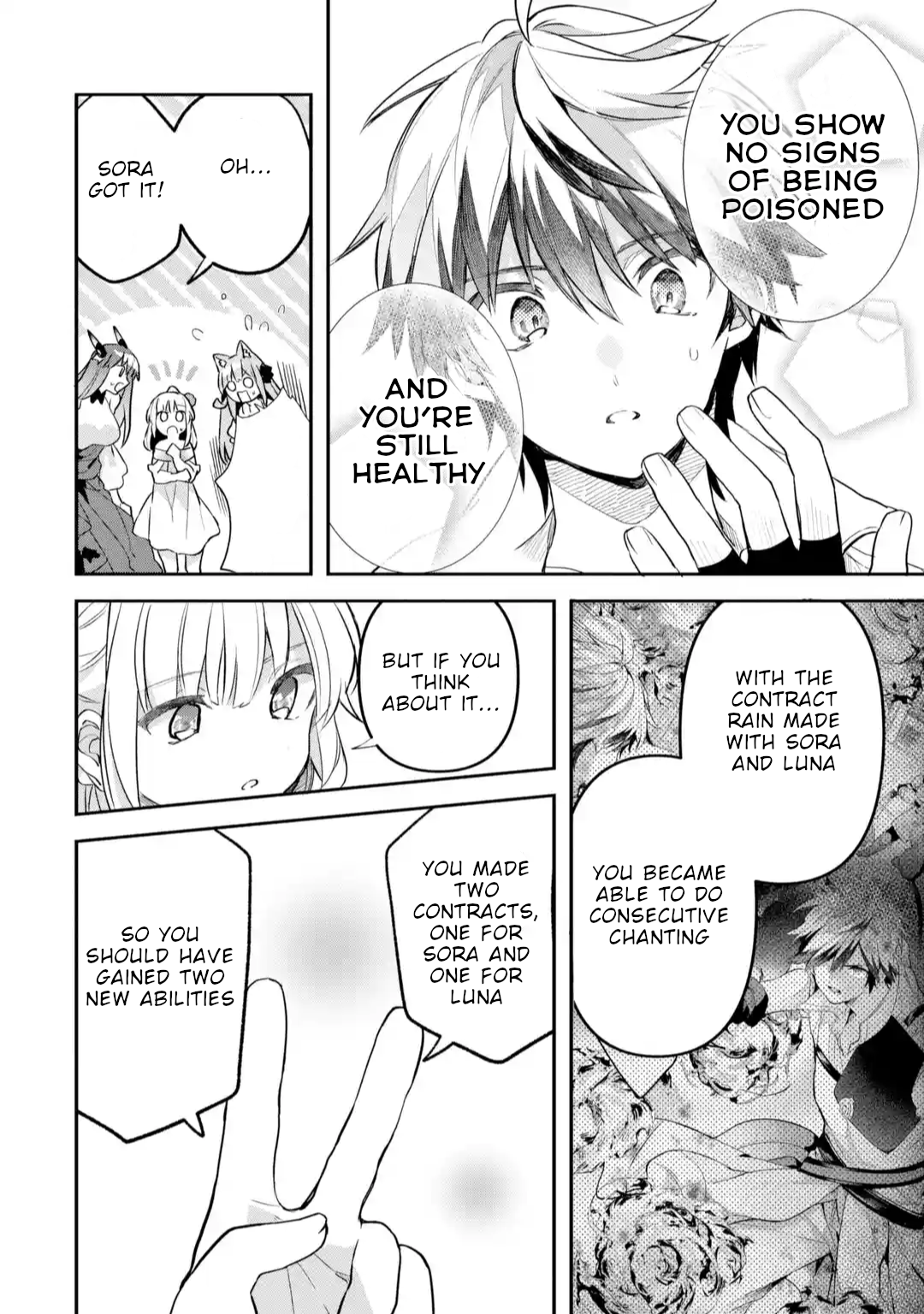 Page 7 of Chapter 61