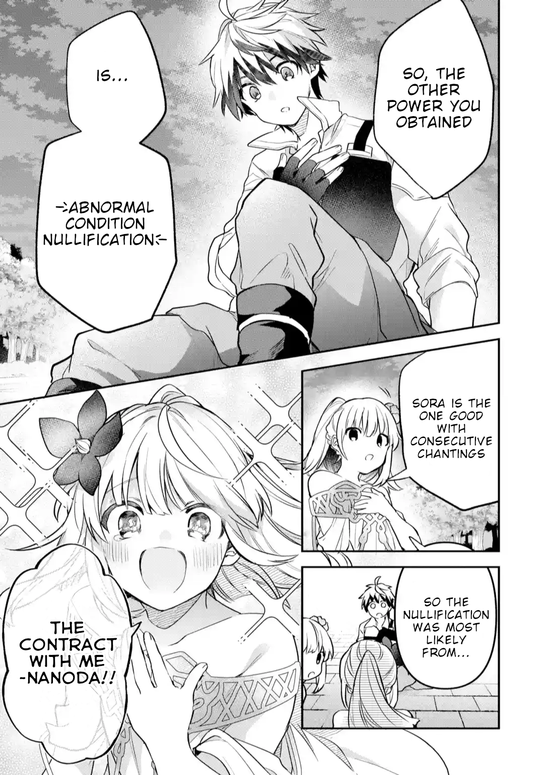 Page 8 of Chapter 61