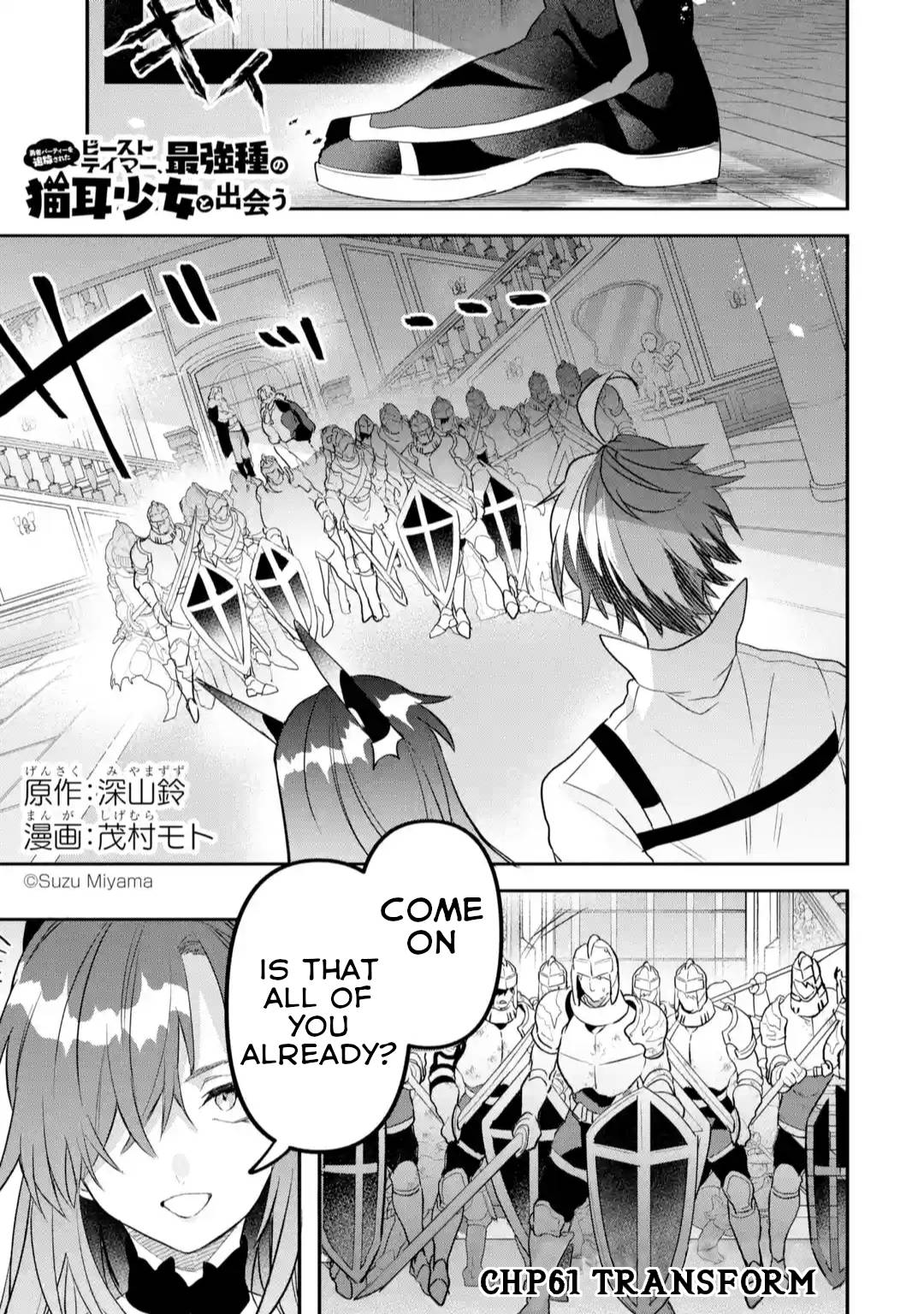 Page 2 of Chapter 61.1