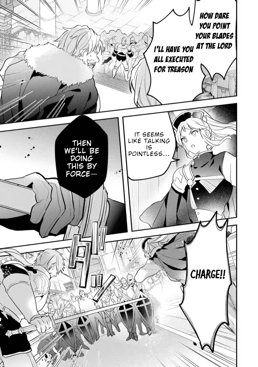 Page 4 of Chapter 61.1