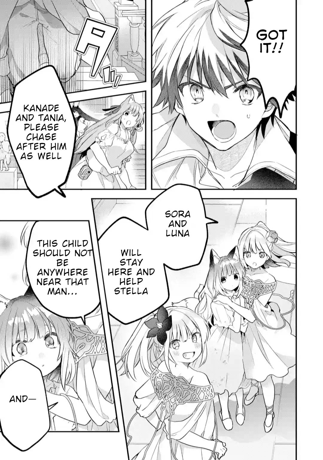 Page 8 of Chapter 61.1
