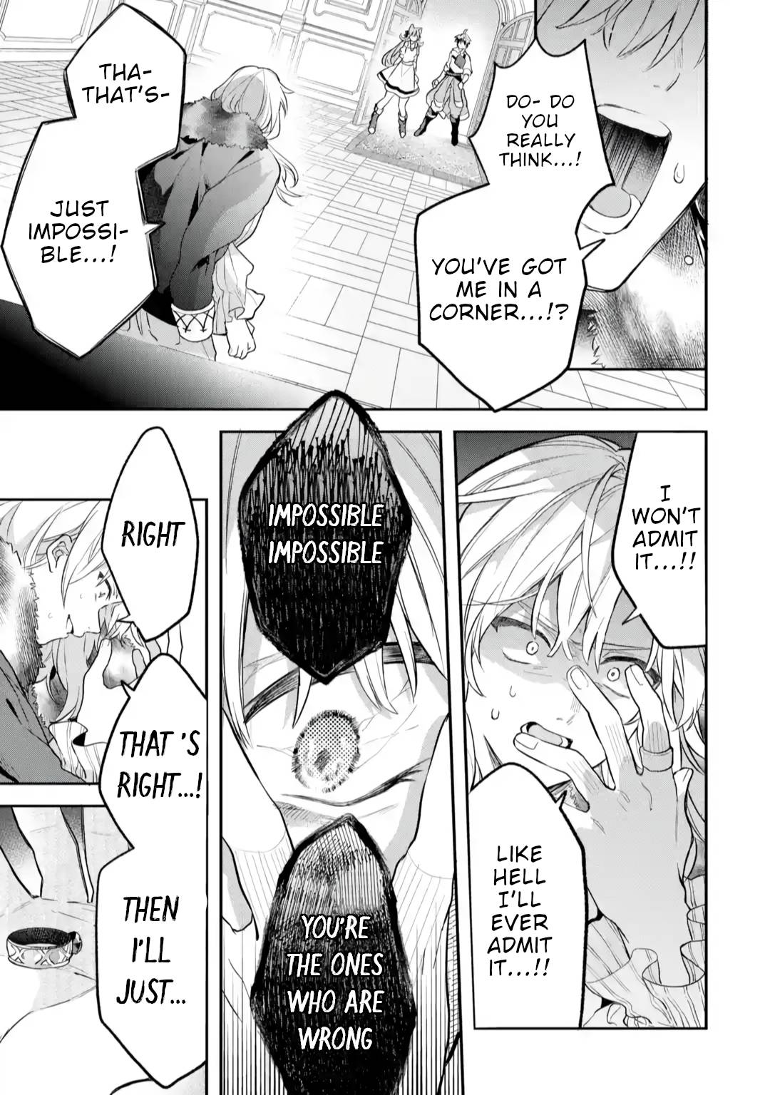 Page 14 of Chapter 61.1