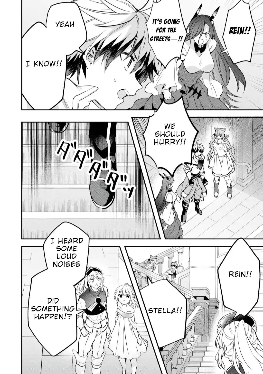 Page 10 of Chapter 62