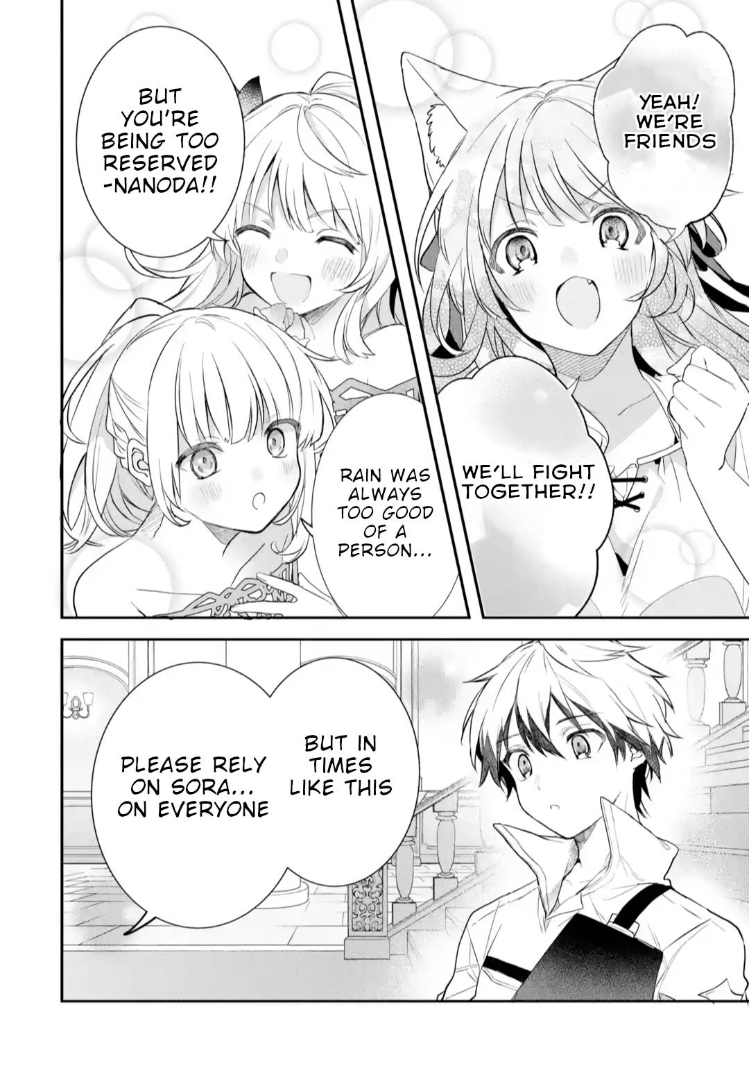 Page 16 of Chapter 62