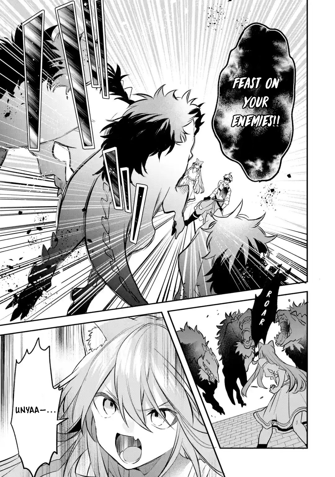 Page 4 of Chapter 63