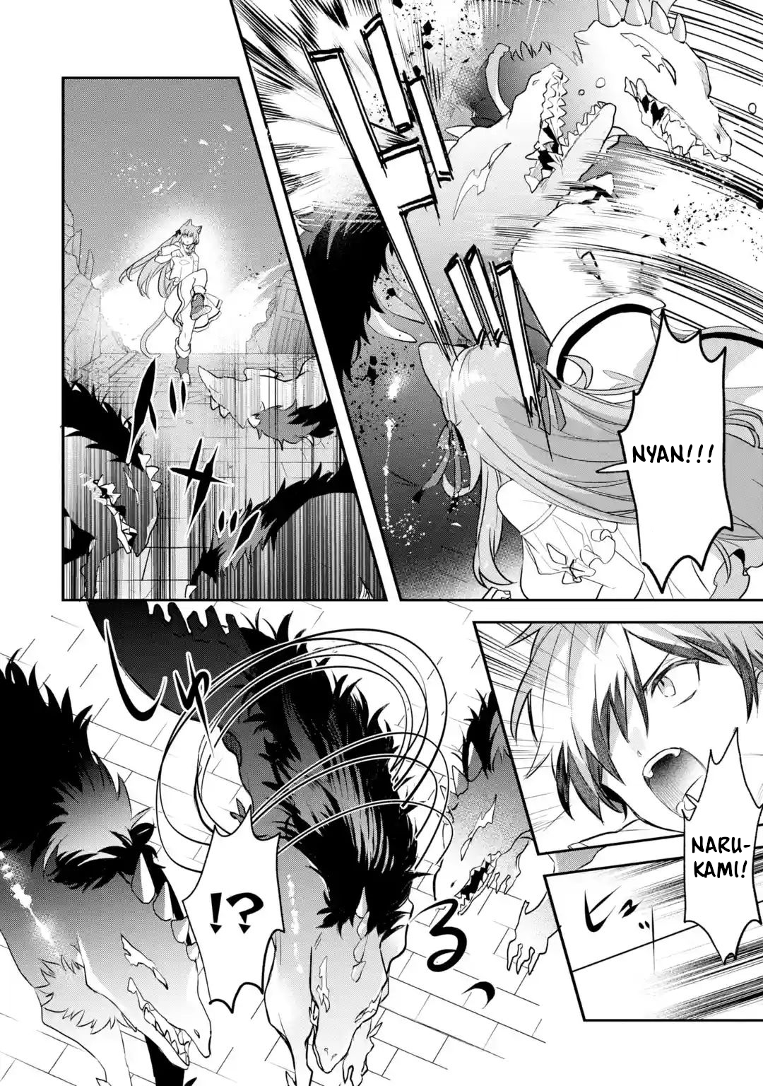 Page 5 of Chapter 63