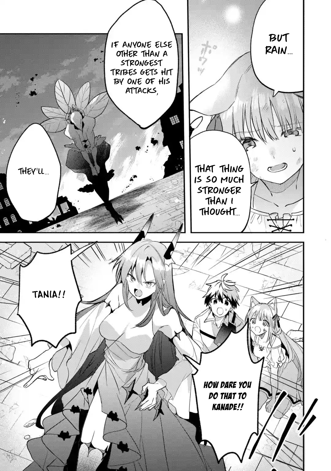 Page 12 of Chapter 63