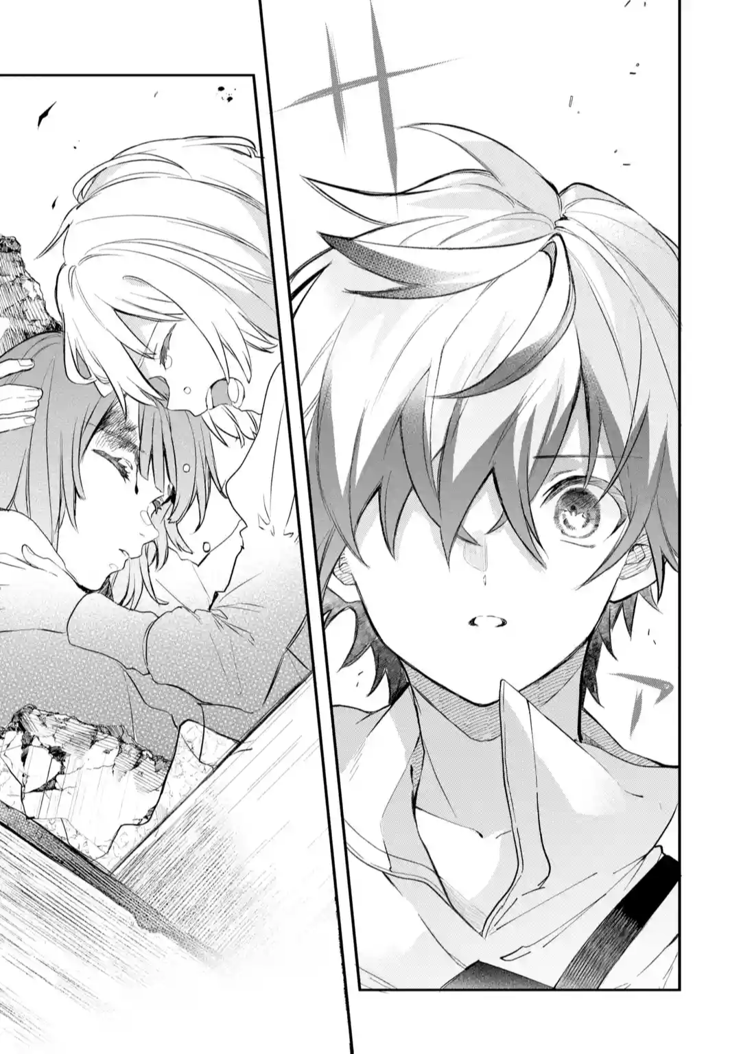 Page 23 of Chapter 63