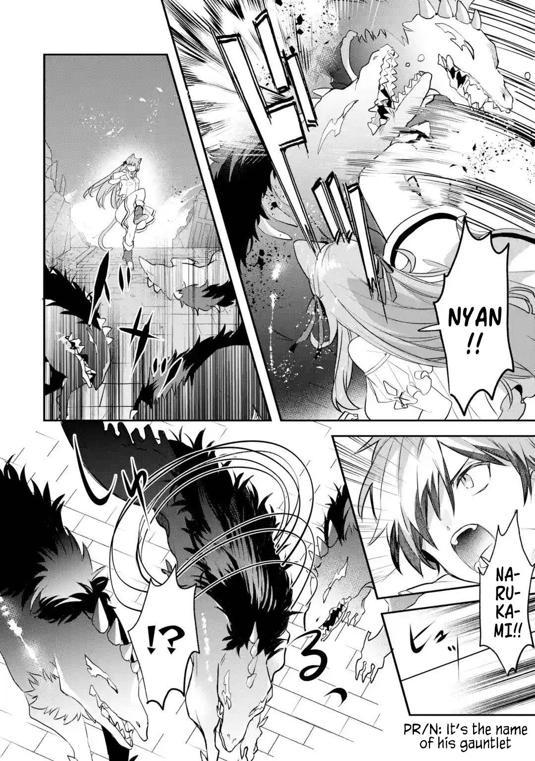 Page 5 of Chapter 63.1