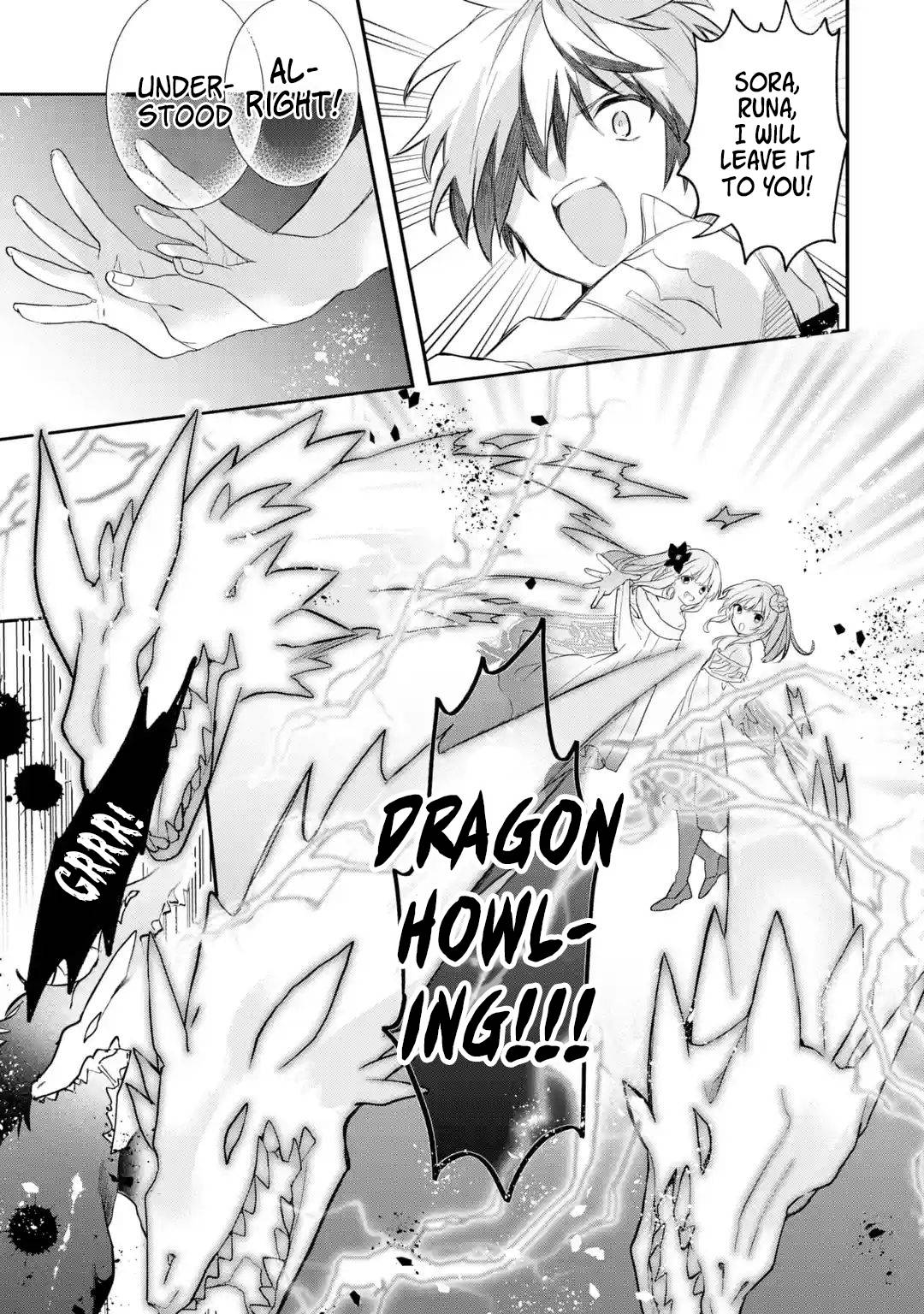 Page 8 of Chapter 63.1