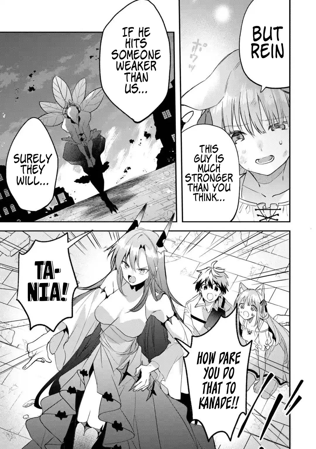 Page 12 of Chapter 63.1