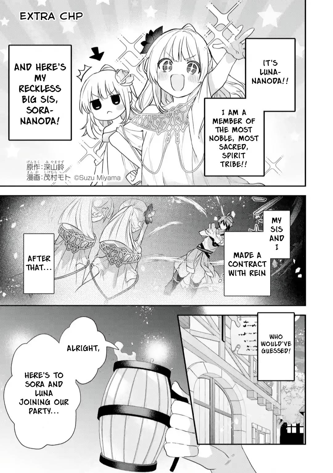 Page 2 of Chapter 63.5