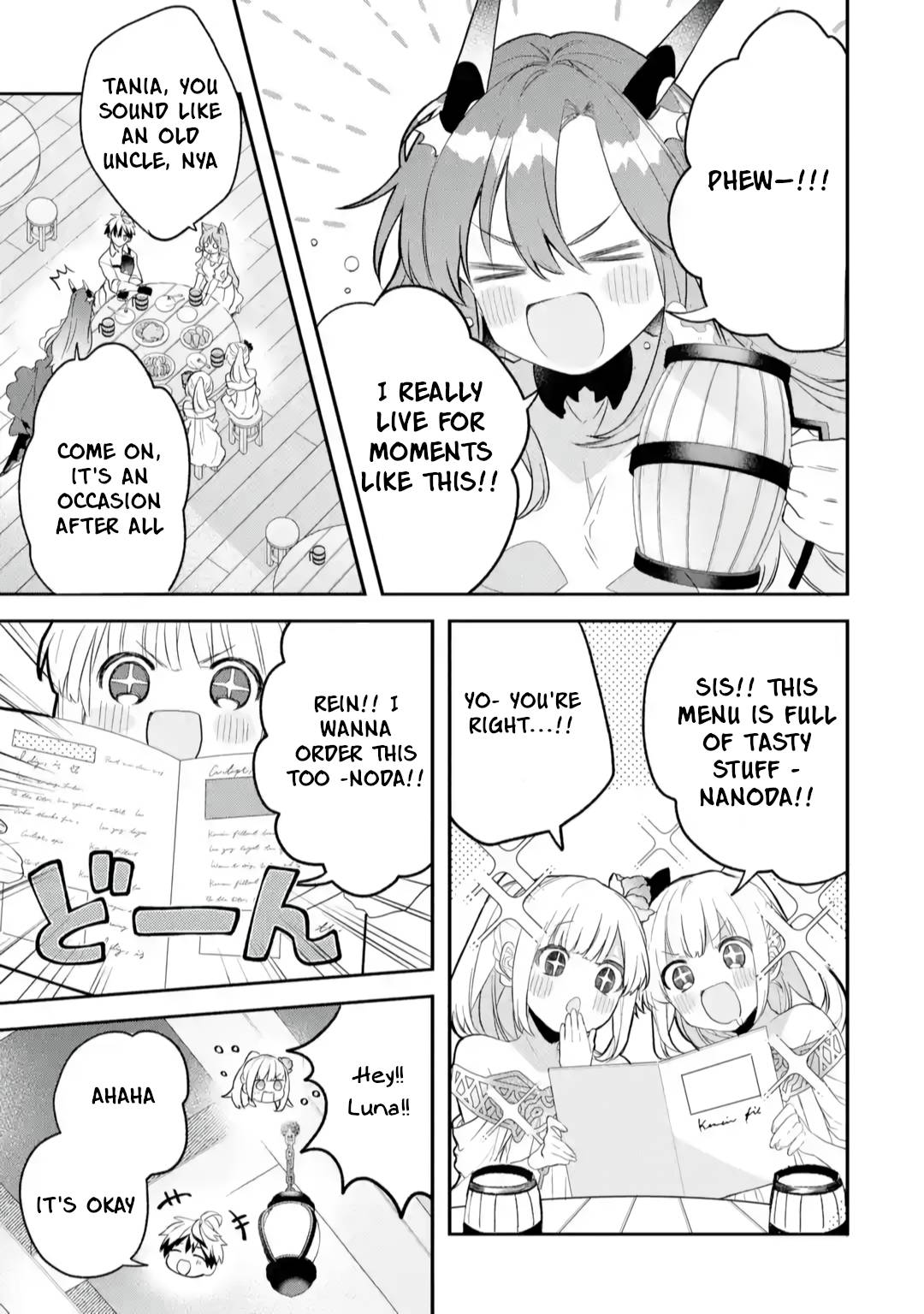 Page 4 of Chapter 63.5